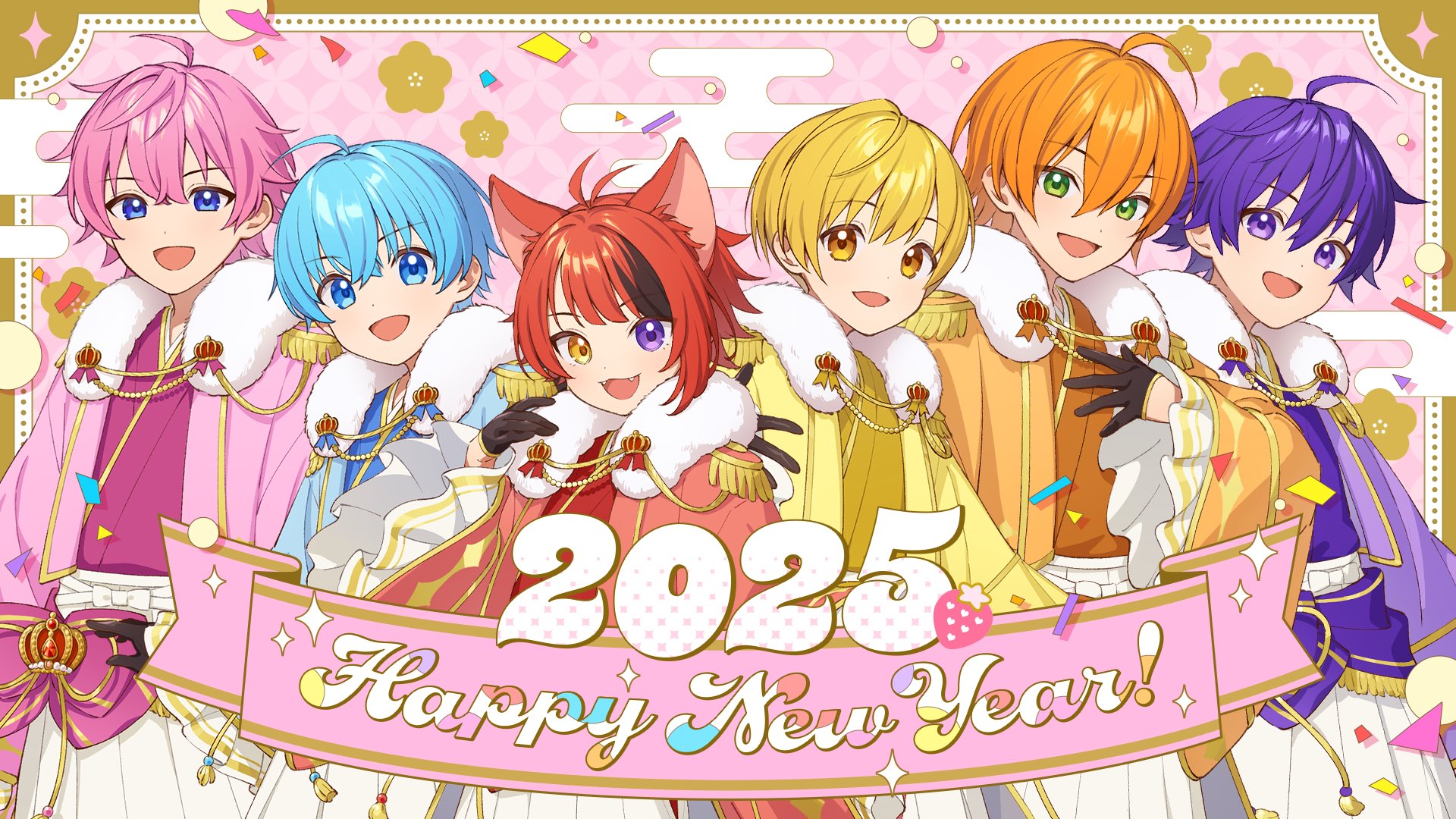 すとぷり2022 NewYear 全員集合 すとぷり2022 NewYear 全員集合 - メルカリ