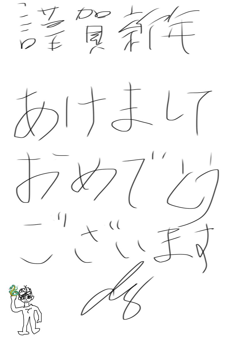d8 @All (@dec18el) on Twitter photo 