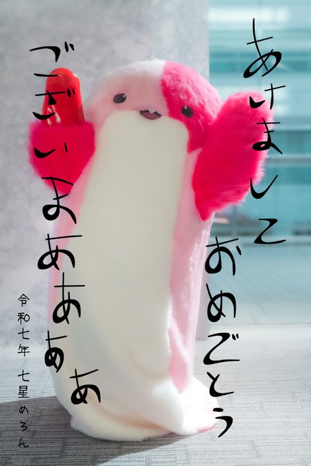 Twitterのコスプレ画像16