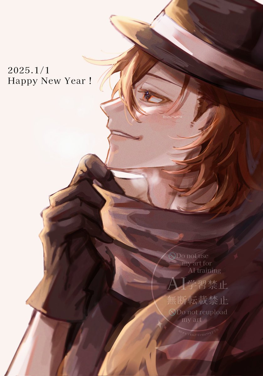 あけましておめでとうございます！！
良いお年を🌟
#BSD  #文スト