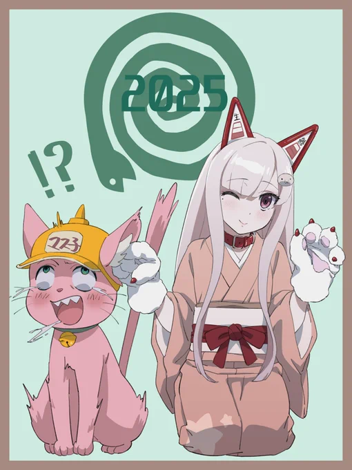 明けましておめでとうございますなまほしさんとマス子さんが健やかな一年を過ごせますようにッ#おなま絵#マスマス子に捧げる絵 