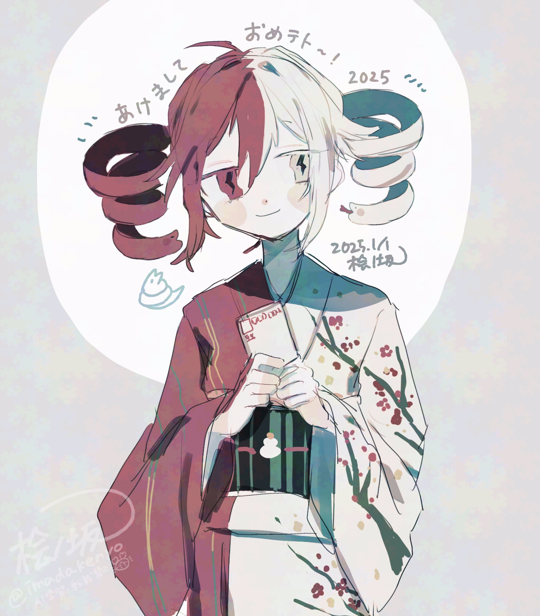 ❤さま❤高次元量子術エナジー音源❤❤ 東方vocal】M.O.N.S.T.E.R（重低音強化版）※修正版 - YouTube