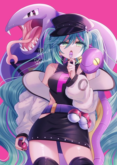 ロケット団のミクさん🐍
2025年もよろしくお願いします
#ポケミク
#初音ミク
#HappyNewYear 
