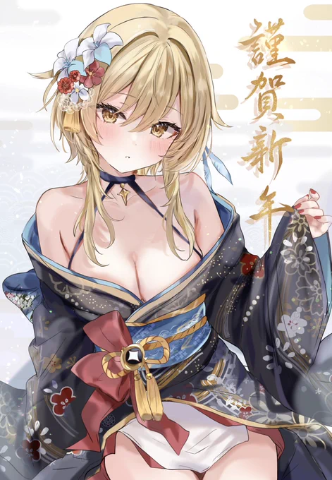 あけましておめでとうございます!!2025年もよろしくお願いいたします 