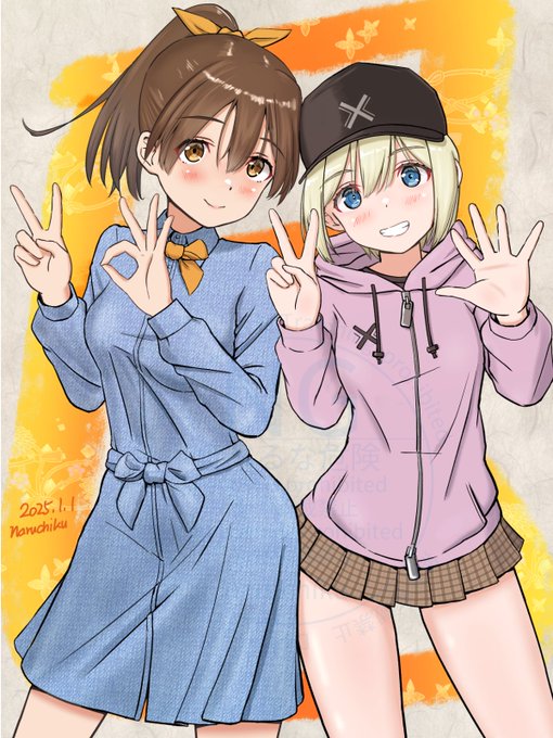 みなさまの2025年も素晴らしい年になりますように!

#ストライクウィッチーズ 