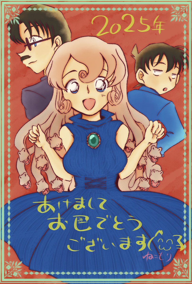 ね*こ*も*り*(*ΦωΦ) (@nuko1204nya) / Posts / X