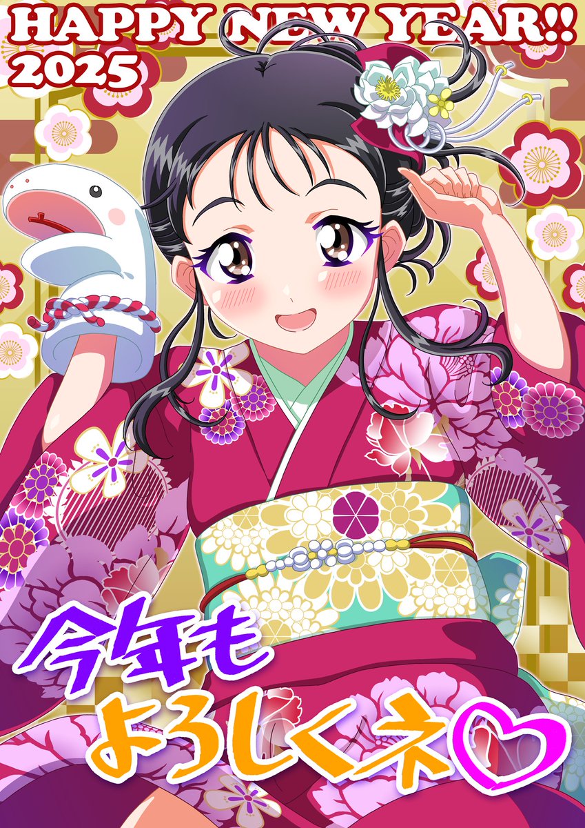 emuzu (@emuzu_) / Posts / X