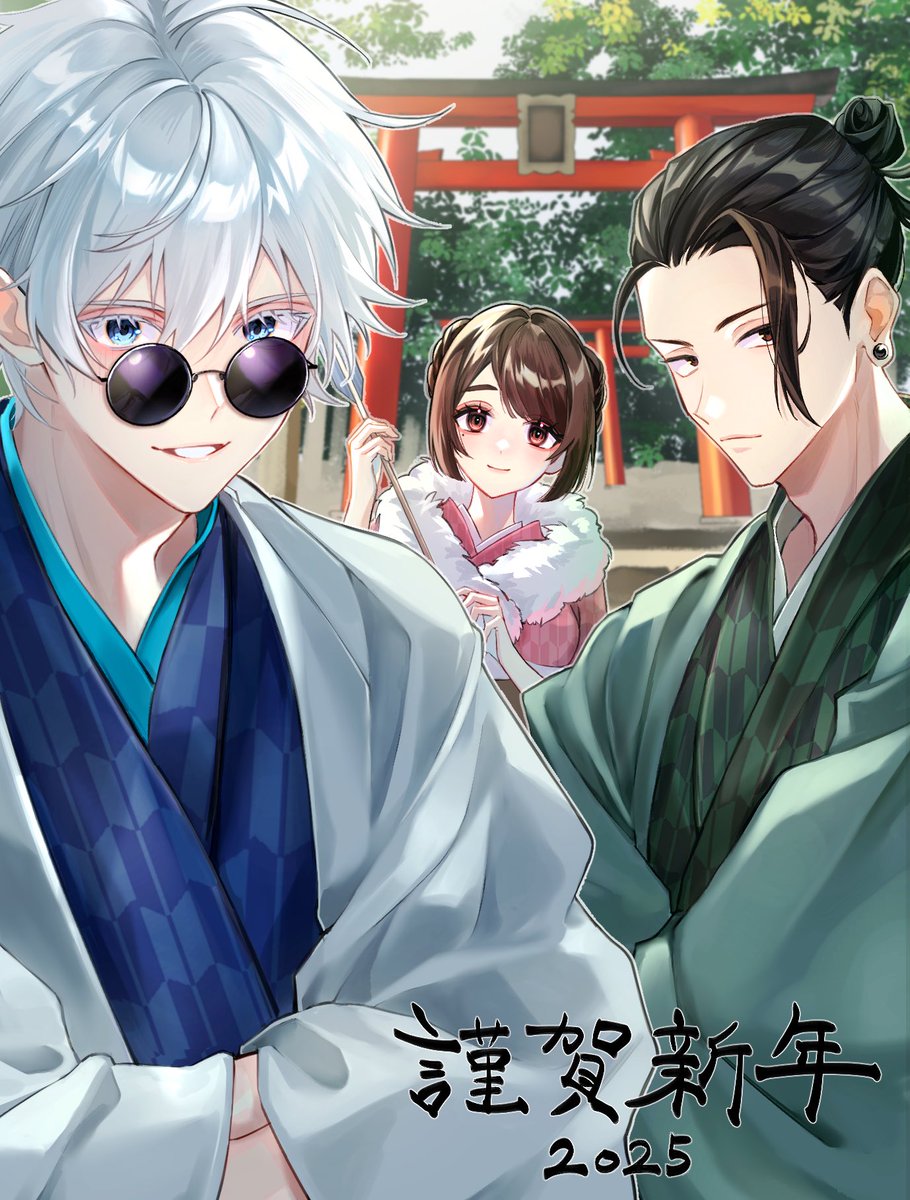 t_ei_to's tweet image. - ̗̀ 𝙷𝚊𝚙𝚙𝚢 𝙽𝚎𝚠 𝚈𝚎𝚊𝚛  ̖́-
 #呪術廻戦