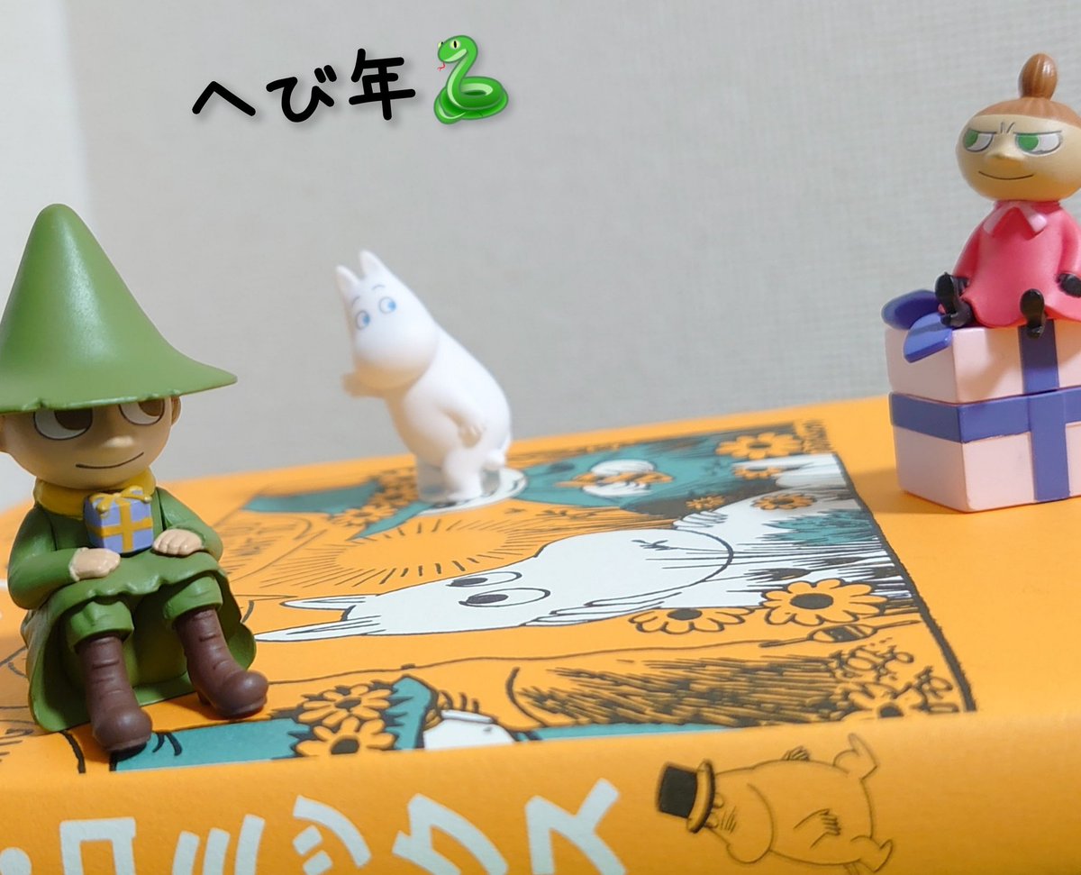 🍀Flower seeds🍀 (@flowerseeds7) / Posts / X