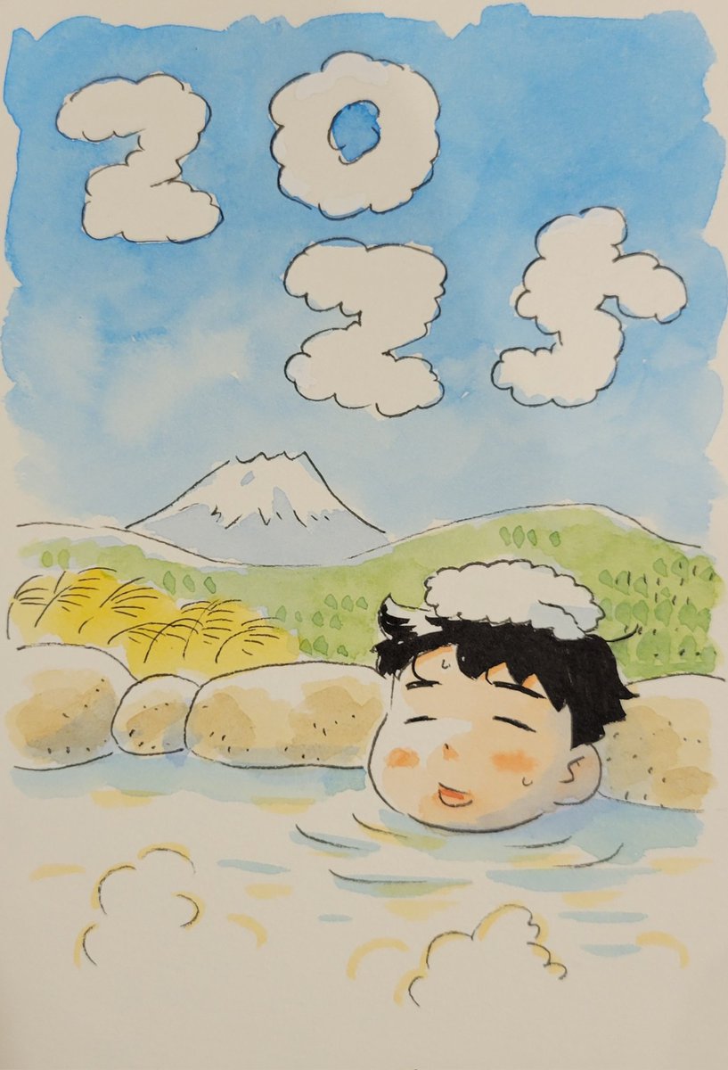 🎉🎉Happy new year🎉🎉
今年もよろしくお願いします！！