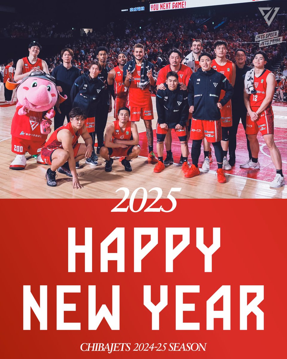 謹賀新年 】皆さま新年あけましておめでとうございます🎍2024年は新