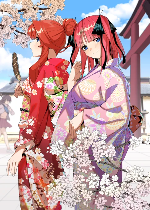 正月 