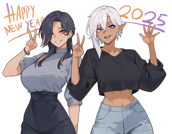 Happy New Year Everyone!!!