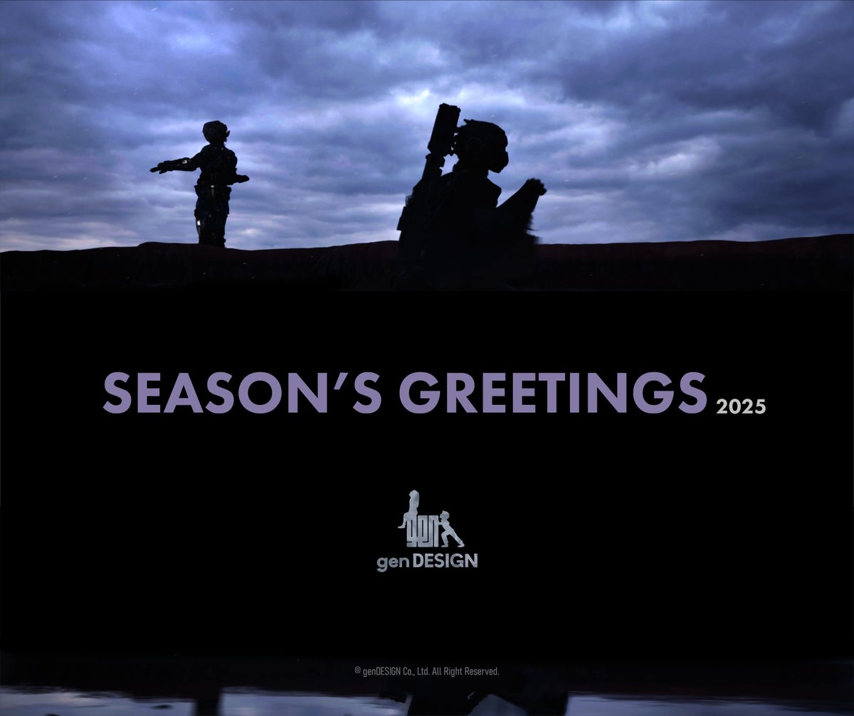 genDESIGN_Inc's tweet image. 新年あけましておめでとうございます
昨年末、新作のティザートレーラーを公開いたしました
鋭意制作に努めてまいります
genDESIGNは現在、想いを馳せられる「世界」をともに創造してくれる仲間を募集しています
ぜひ公式サイトを訪れてみてください
gendesign.co.jp