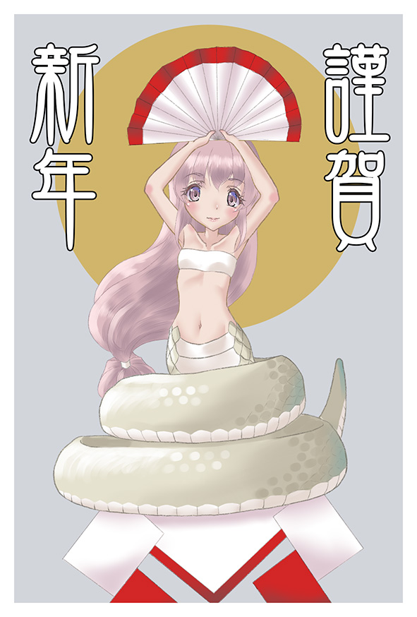 かつおだし (@nanikanoakubi) on Twitter photo 