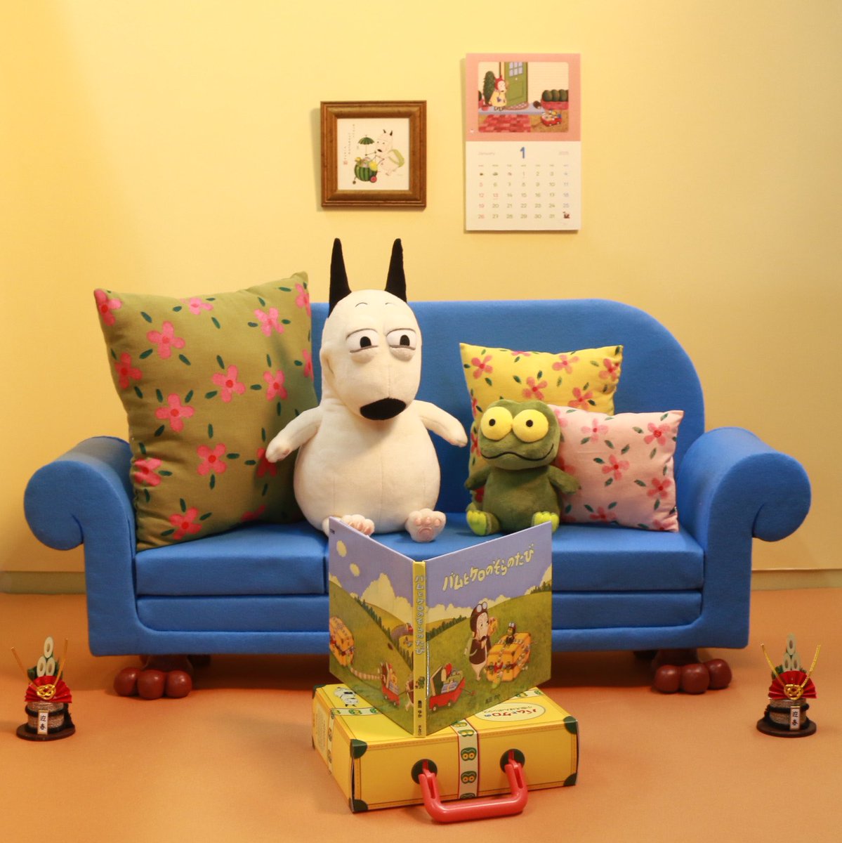 あけましておめでとうございます。 昨年は島田ゆかさんの絵本作家