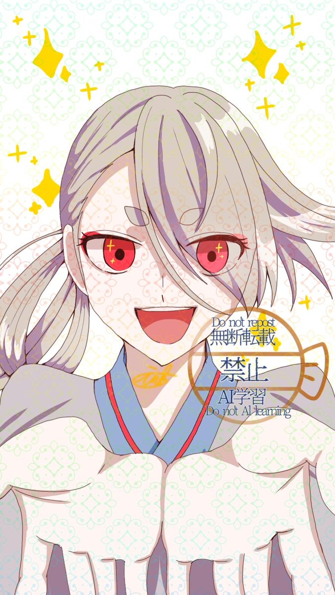 _ink_Salmon_'s tweet photo. あけましておめでとうございます。
お年玉くーださーいな！ https://t.co/Mo9GtilFWL