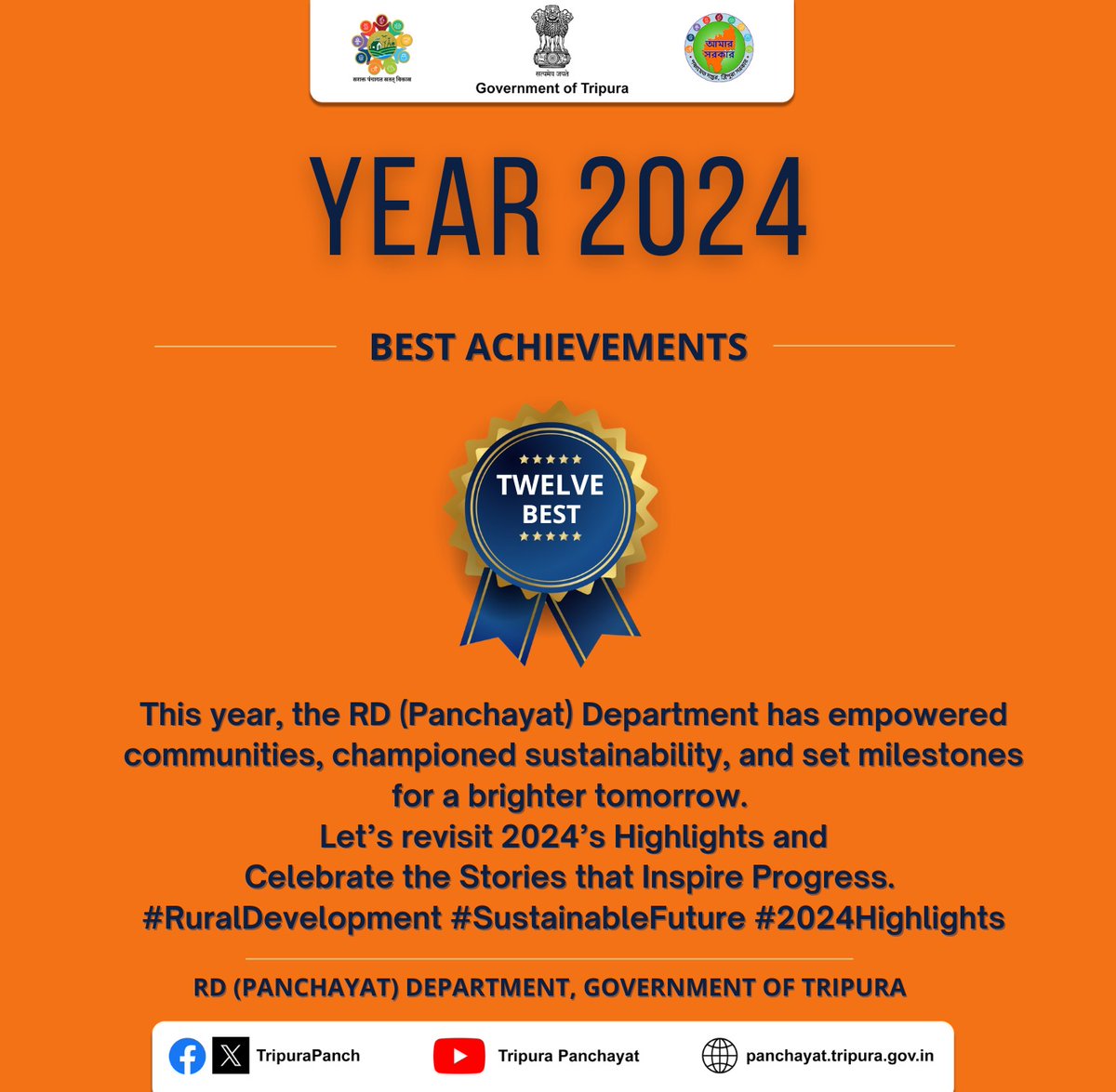 TripuraPanch's tweet image. Revisiting  2024 &amp;amp; all it's amazing moments
1/12.NPA (National Panchayat Awards):
Tripura shines bright with 7 prestigious National Panchayat Awards, celebrating excellence from the Best District to exemplary Gram Panchayats across categories received from the President of India