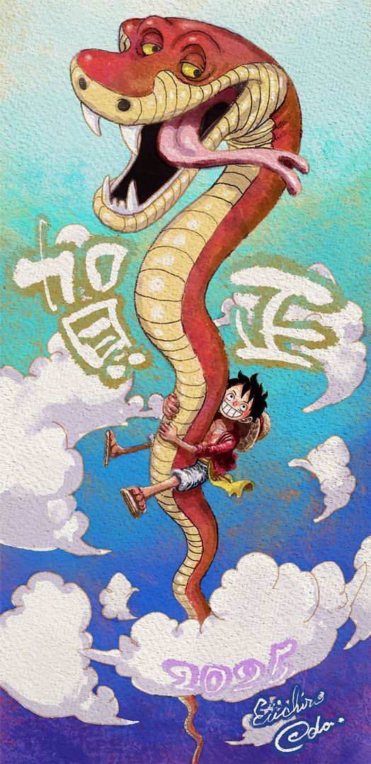 謹賀新年！尾田栄一郎先生から
2025年のお祝いイラストが到着!!
#ONEPIECE

▼記事はこちら
one-piece.com/news/70709/ind…