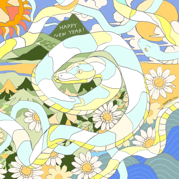 明けましておめでとうございます。 今年もよろしくお願いいたします。