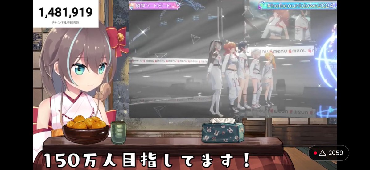 まつりちゃんあけおめ！
2024年も最高の興奮をありがとう！
2025年もまつりすとして全力で追いかける！
最高の一年を今年もありがとう！