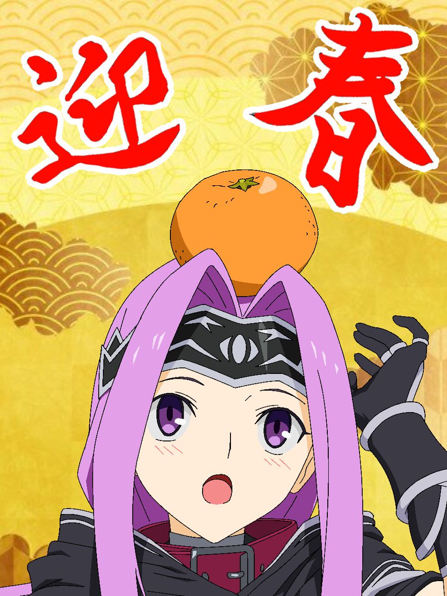 bembembembem491's tweet photo. あけましておめでとうございます～。
2025年は巳年！
色々頑張ってチャレンジしていくぞー！ https://t.co/sOtNY5NU31