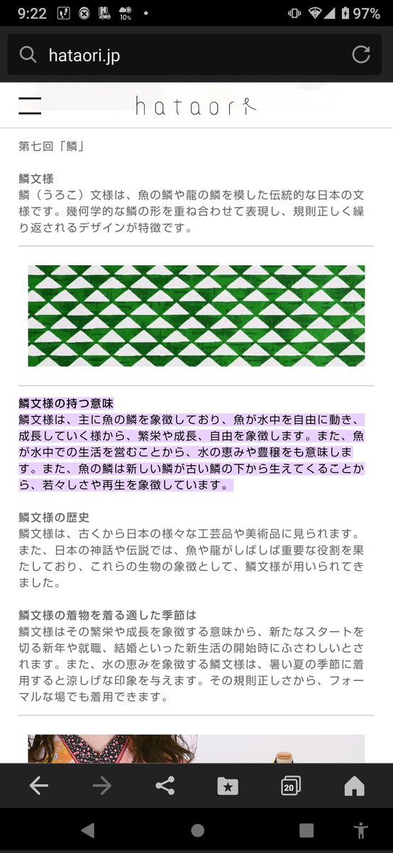 bonten08's tweet photo. 明けましておめでとうございます

この想いを衣装に😍
どうぞよろしくお願いいたします👌 https://t.co/TZtH89oY7w