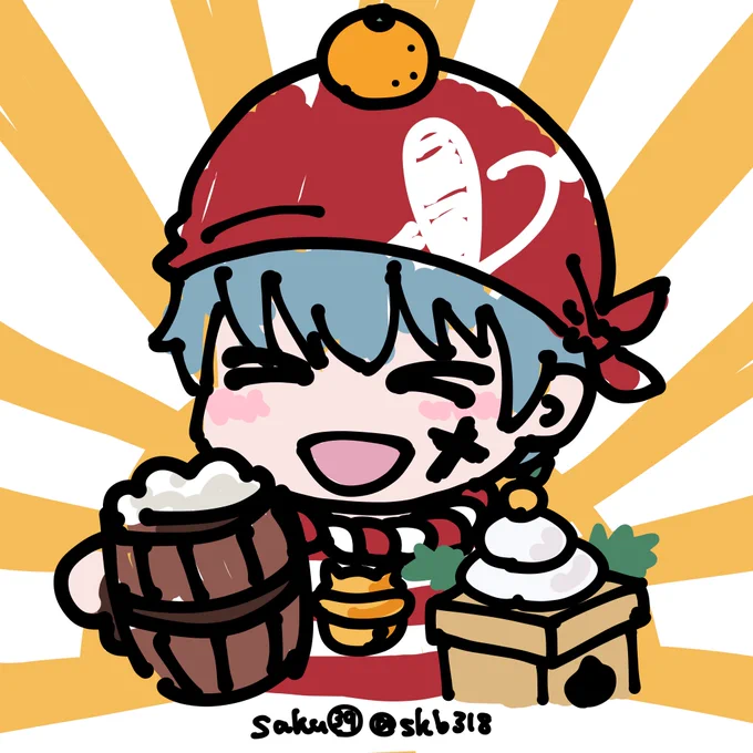 あけましておめでとうございます!本年もどうぞよろしくお願いいたしますー! 