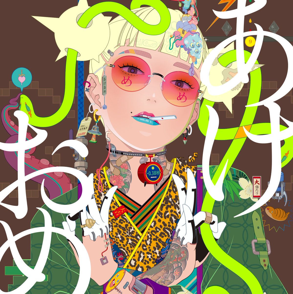 3eyes_takahashi's tweet photo. あけましておめでとうございます。

Happy New Year 2025!! https://t.co/aA8EHmraWd