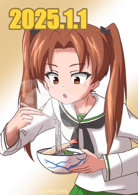 #角谷杏生誕祭2025#角谷杏生誕祭おめっとさん～ 