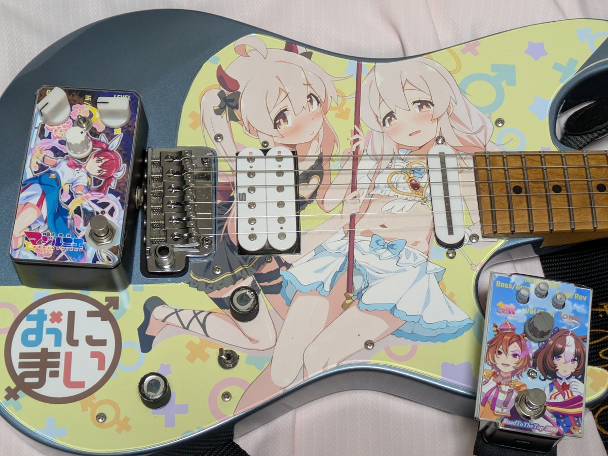 りあるダイスケ (@sishi323kai) / Posts / X