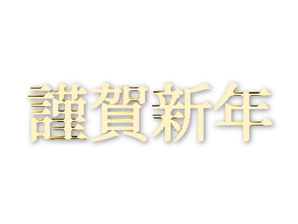 acb116's tweet photo. https://t.co/JrcDrwiyzI