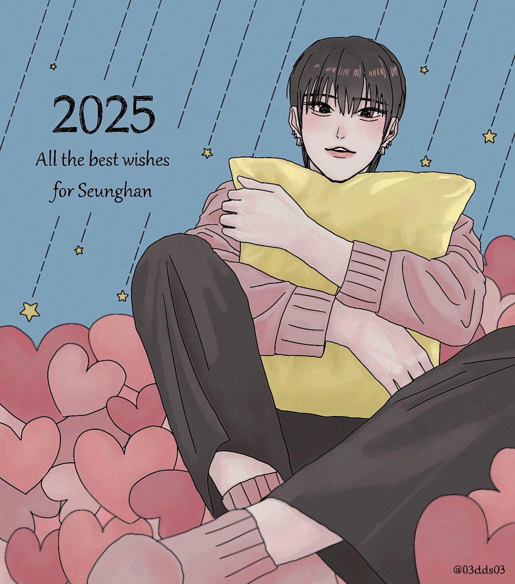 03dds03's tweet image. スンハンに幸せだけ降り注ぎますように💫
 #Seunghanfanart  #승한