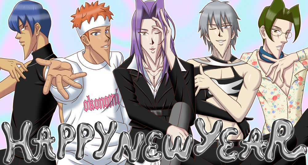 teamyokkyufuman's tweet photo. 明けおめ。今年もよろしくお願いします。 https://t.co/oRk39KMDyf