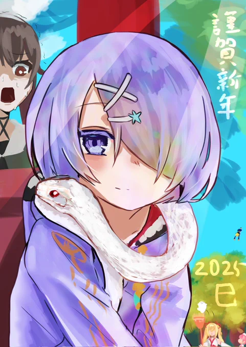 #あずきそあーと 