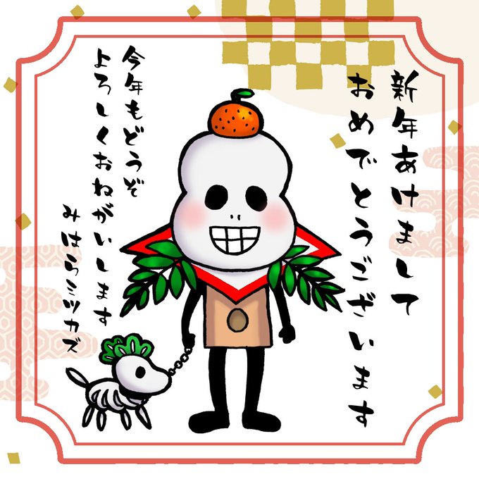 三原ミツカズ 全29巻セット DOLL 毒姫 死化粧師 ハッピーファミリー 81XIZUR59oL.SR160,240_BG243,