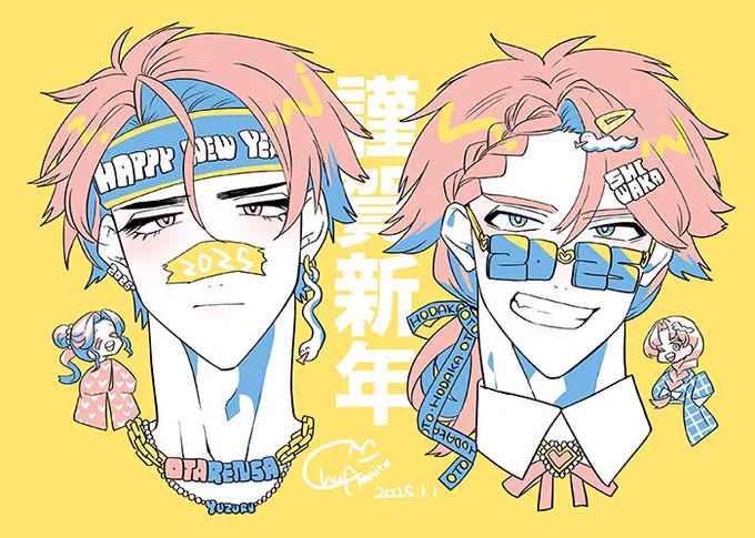 ʜᴀᴘᴘʏ ɴᴇᴡ ʏᴇᴀʀ 旧年は格別のお引き立てを賜り、誠にありがとうございました 本年も何卒よろしくお願い申し上げます 死分か…2/25マンガMeeにて連載再開&amp;完結、3月単行本8.9巻発売予定 オタ連鎖…グッズ発売情報などなど 新作…お楽しみに!!