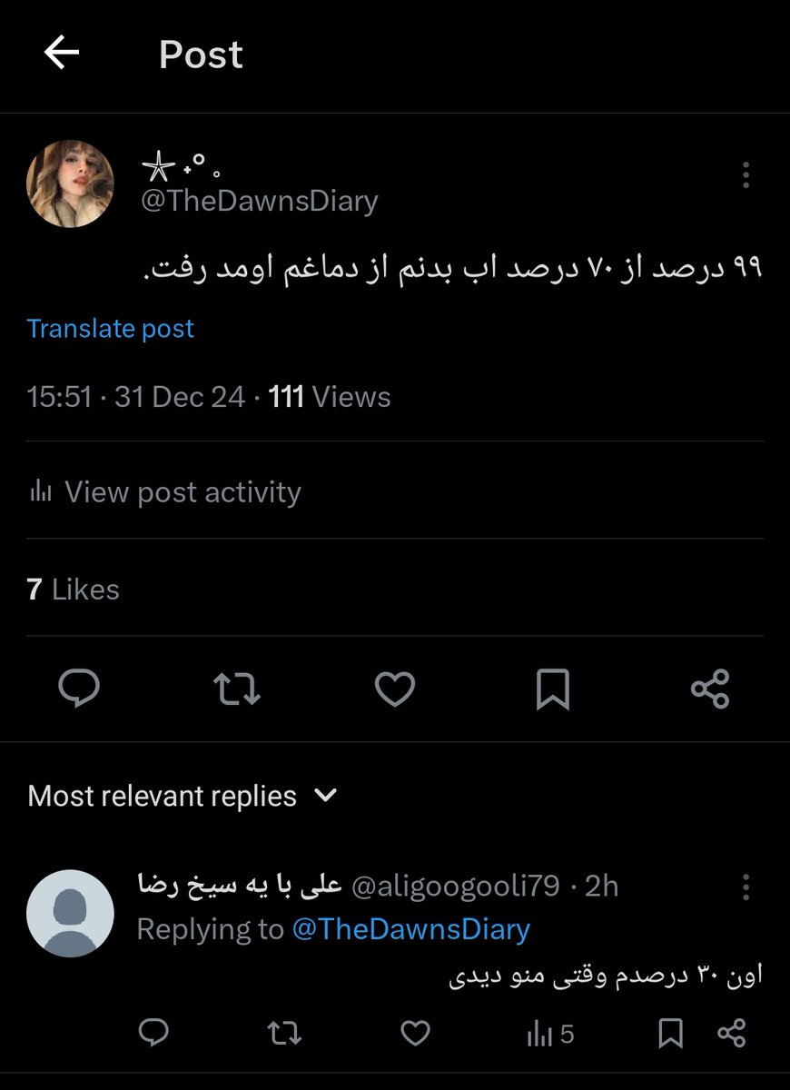 🇮🇷 tweet media
