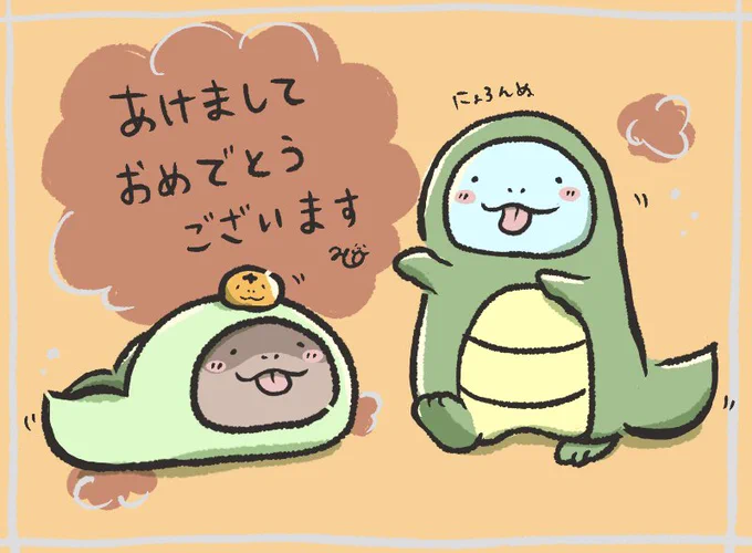 ことよろだぬ('𐃷`) 