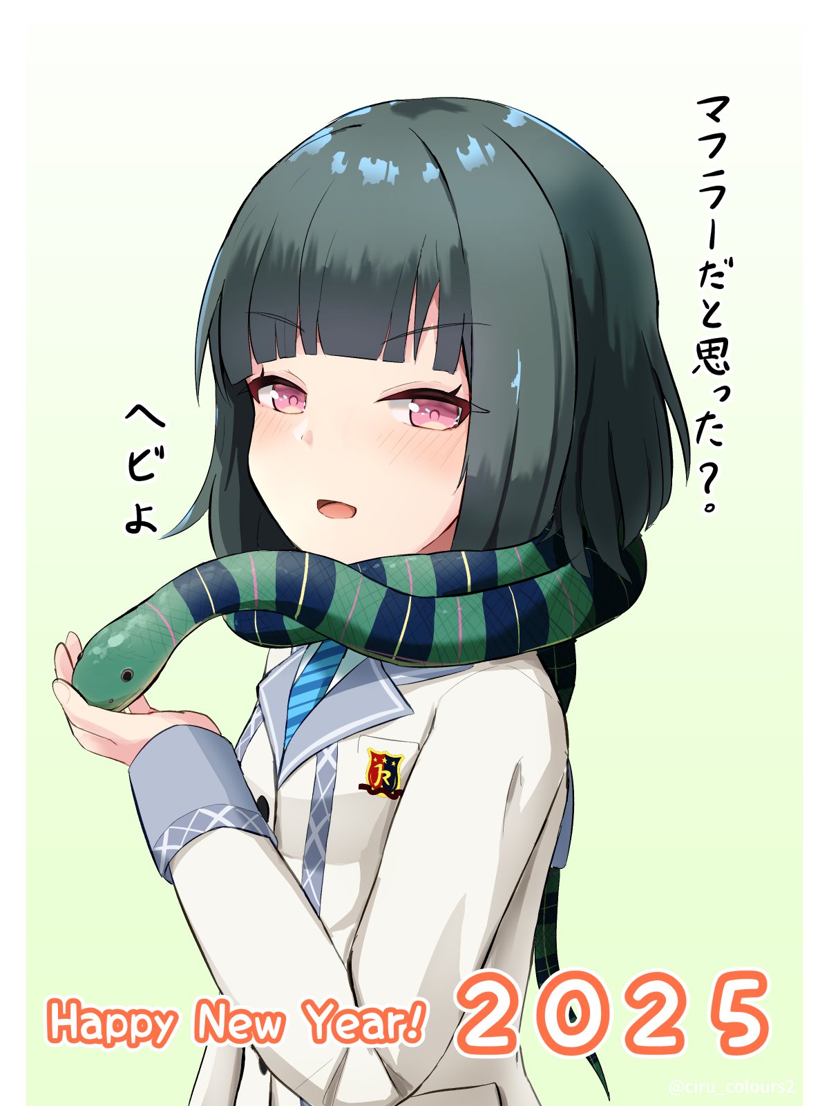 おしるこ🫘🔞 (@ciru_colours2) / X