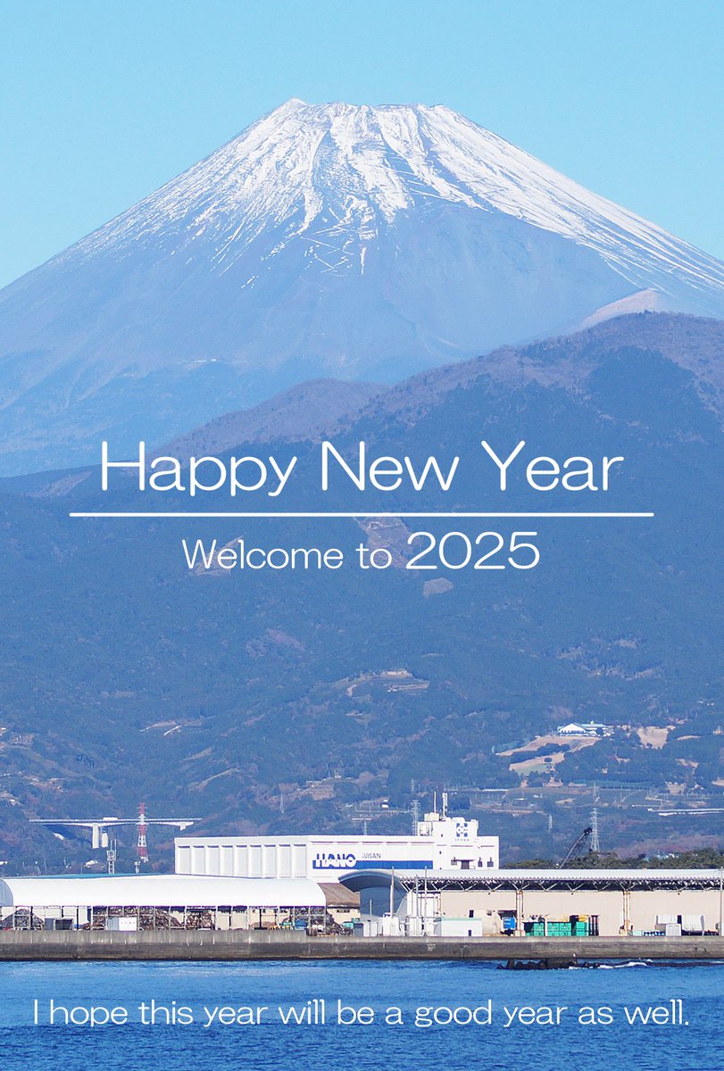 in_the_movie's tweet photo. Happy New Year🎵
昭和50年生まれの、
今年で50歳になる皆様、
おめでとうございます。
50/50です。
#富士山
#沼津港
#静岡県
#沼津市
#2024年
#mount_fuji
#Numazu_Port
#japan
#numazu
#shizuoka
#α7ii https://t.co/NPRQvvTRm9