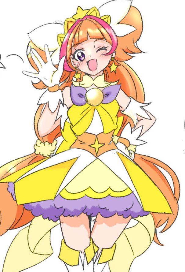 あばよ2024
よろしく2025 