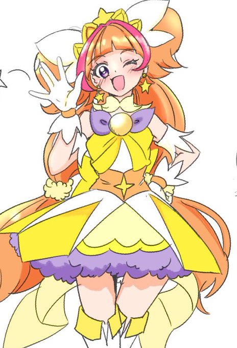 あばよ2024
よろしく2025 