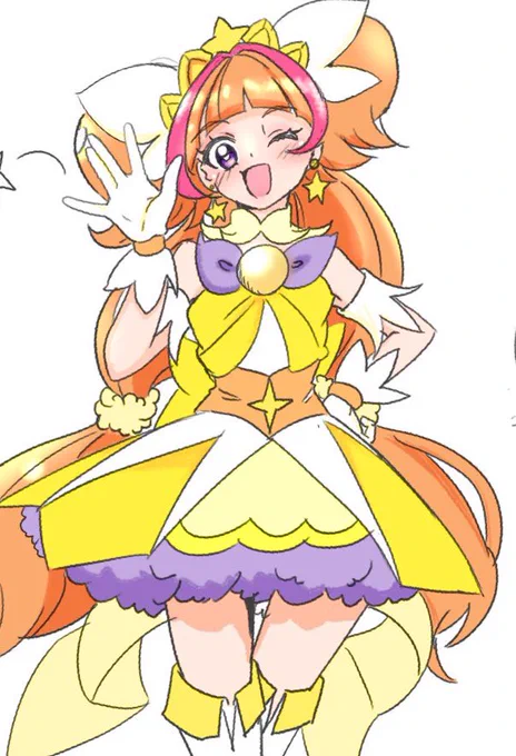 あばよ2024よろしく2025 