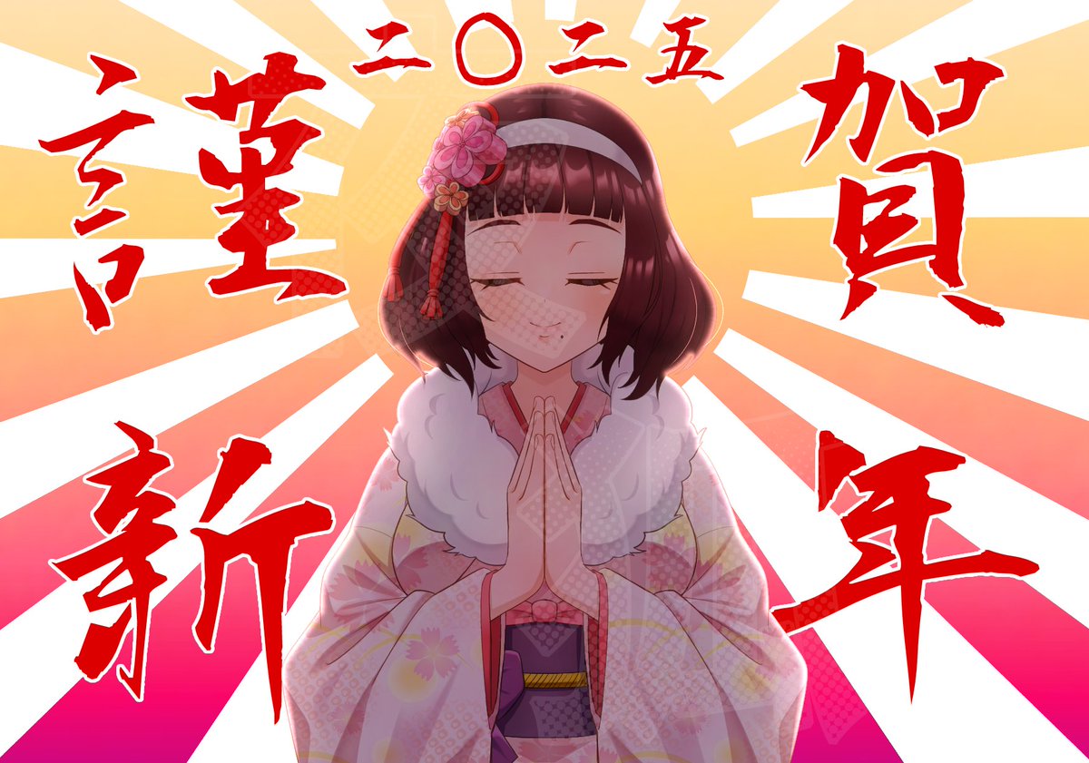 zx(おもち) (@zx_aka_mo) / X zx(おもち) (@zx_aka_mo) / X