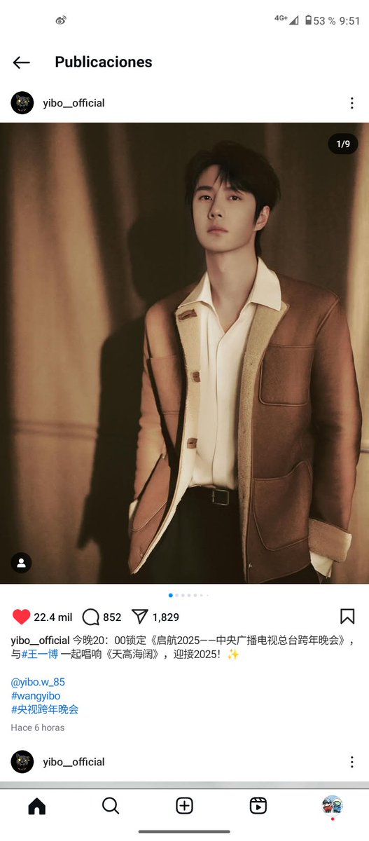 Klao_ZhanBo's tweet photo. [241231]🦁王一博 💚Instagram, Xiao Hong Shu Updated 

Xiao Hong Shu 
https://t.co/3Wh1GCWt9D

Instagram 
https://t.co/5Zjt2aXaJH

#WangYibo王一博 #王一博 #WangYibo #YIBOOFFICIAL #WangYiboxCheersto2025 https://t.co/pFB41aa4jr