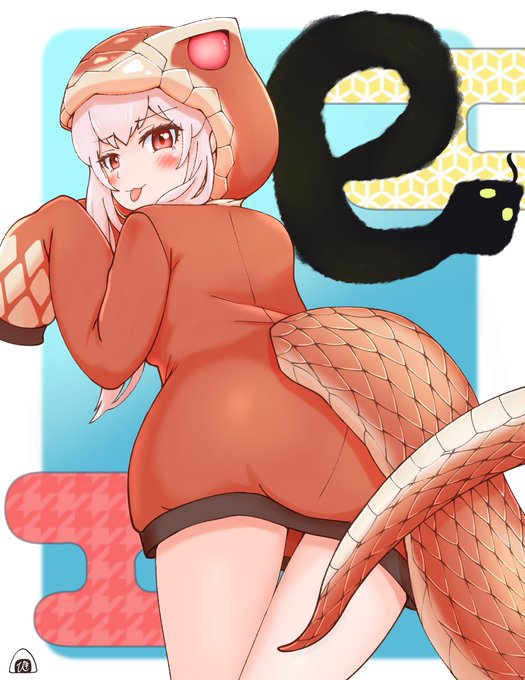 新年明けましてタイパンちゃん可愛いね
#けものフレンズ 