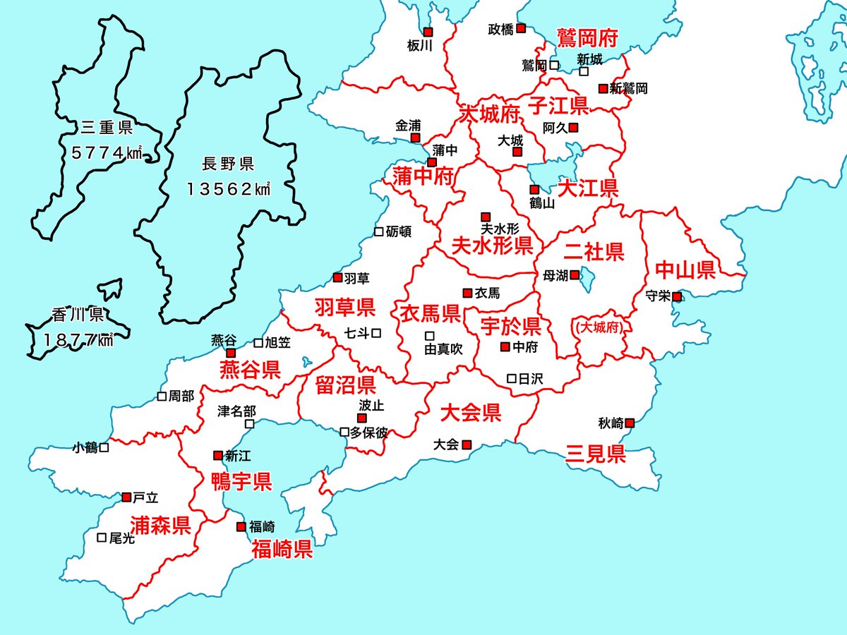 ISO_450036's tweet photo. あけましておめでとうございます。
(本当は24年中に投稿予定だったのですが)現時点の地図の様子です。だいぶ描画域が広がりました。25年もゆるく見守っていただければと思います。
1枚目…県と主要都市
2枚目…国道(オレンジ)と高速道路(紫)
3枚目…鉄道
#空想地図 #架空地図 https://t.co/IbSJbDJDdO