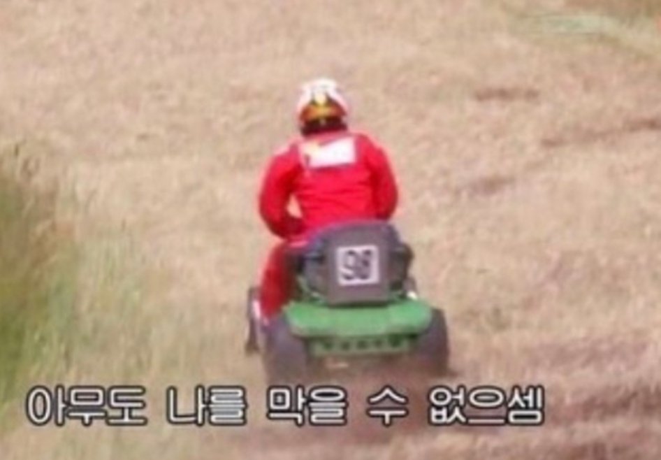 편집과 함께하는 새해
새해 복 많이 받으세욥~