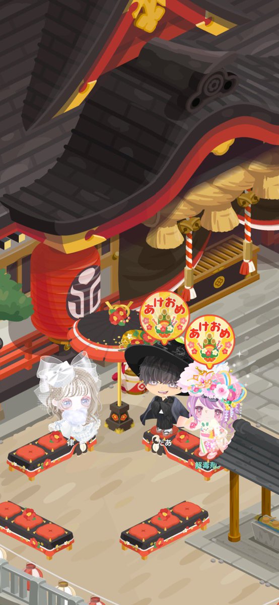 FedyCo53S3hWZ9A's tweet photo. 良いお年を https://t.co/T0ND8o40I5